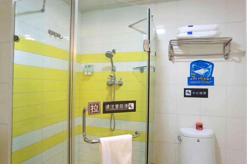 7Days Inn Guangzhou Wuyang New Town Kamer foto