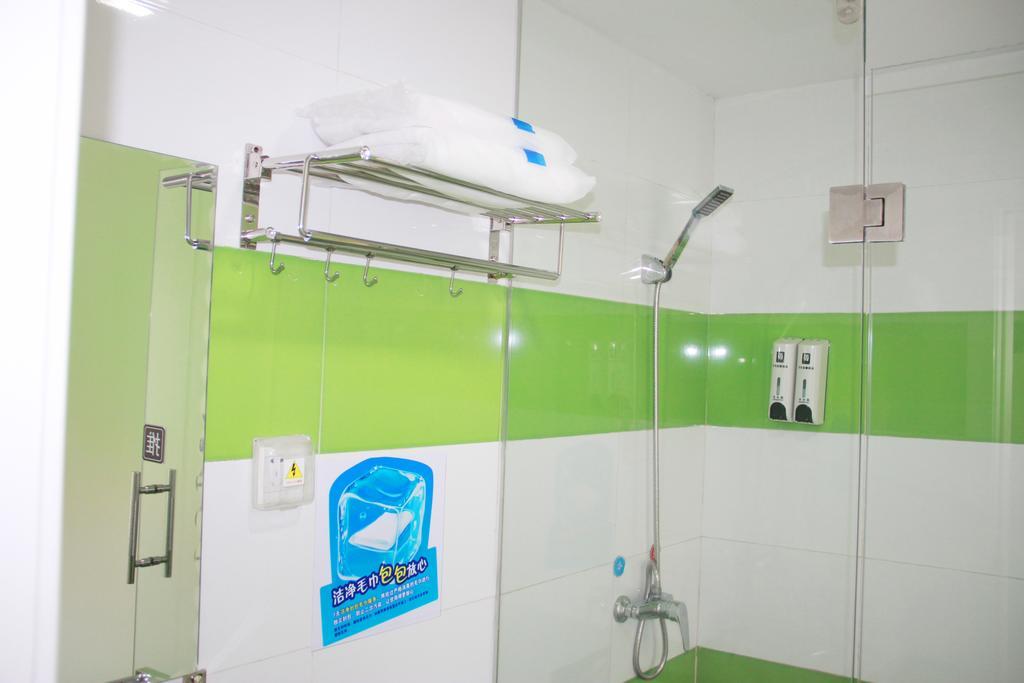 7Days Inn Guangzhou Wuyang New Town Buitenkant foto