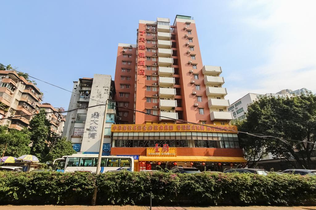 7Days Inn Guangzhou Wuyang New Town Buitenkant foto