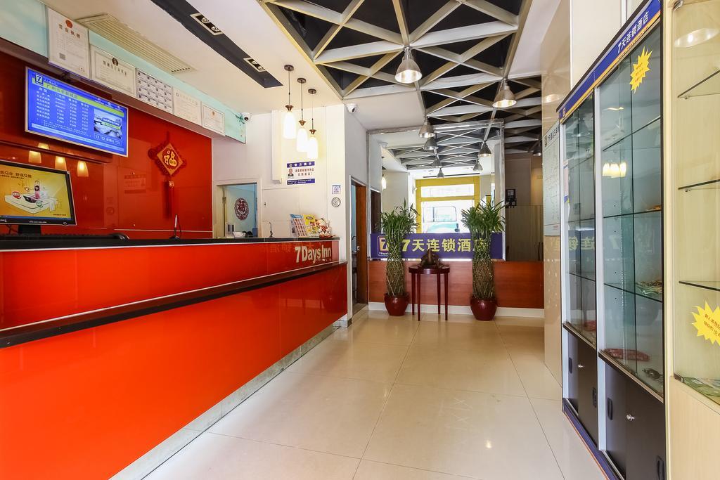 7Days Inn Guangzhou Wuyang New Town Buitenkant foto